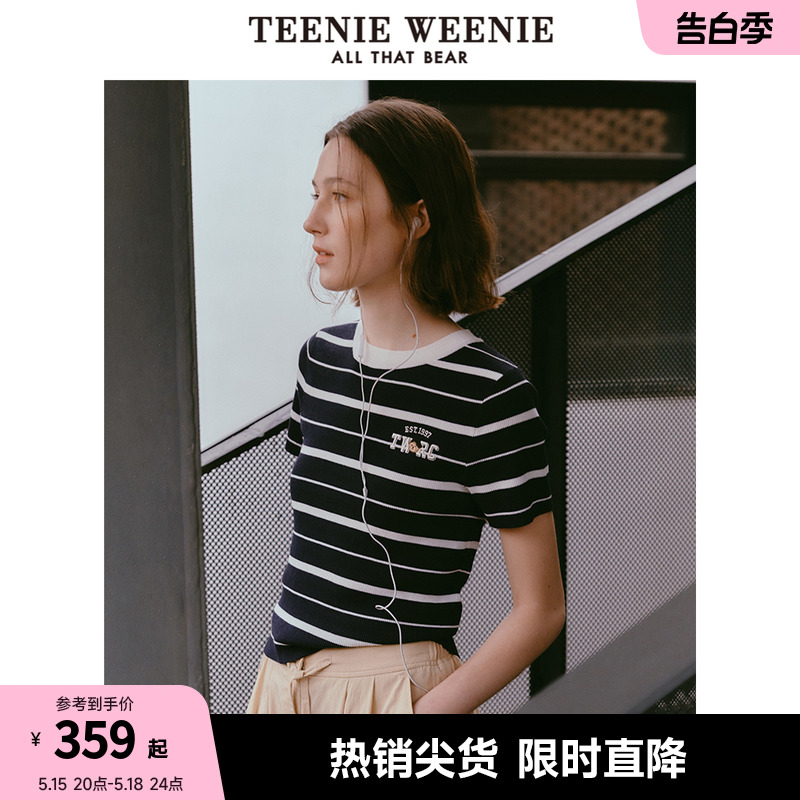 TeenieWeenie小熊女装2