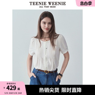 TeenieWeenie小熊2024年夏季新款娃娃衫泡泡袖短袖衬衫通勤女装