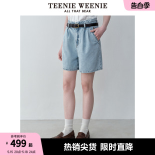 TeenieWeenie小熊女装2024夏装新款高腰牛仔短裤宽松A字牛仔裤子