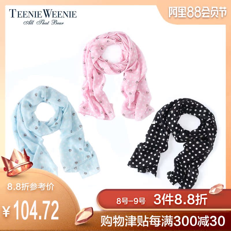 Teenie Weenie小熊春夏韩版女士印花围巾TTAM8S603K