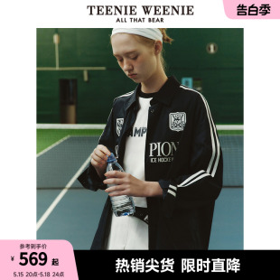 TeenieWeenie小熊女装2024新款春装休闲学院风宽松长袖衬衫式外套