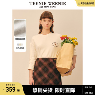 TeenieWeenie小熊春装仿德绒棉氨双面绒打底衫多巴胺女