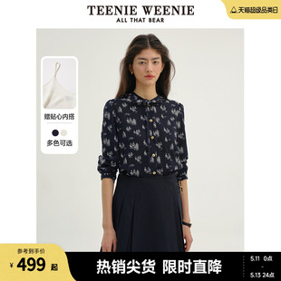 TeenieWeenie小熊2024年雪纺衬衫木耳边法式复古长袖衬衣夏装新款