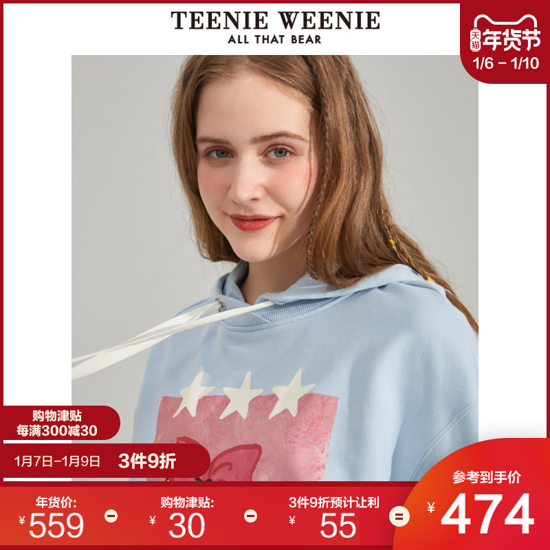 TeenieWeenie小熊连帽卫衣女2020春季新款女装卡通休闲时尚上衣潮