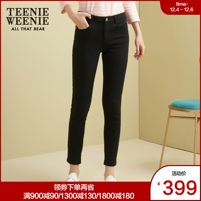 TeenieWeenie小熊商场同款女装休闲裤小脚裤直筒裤休闲显瘦裤子潮