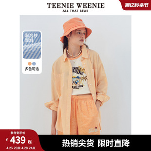 【泡泡纱】TeenieWeenie小熊2024年夏季新款条纹衬衫长袖衬衣时尚
