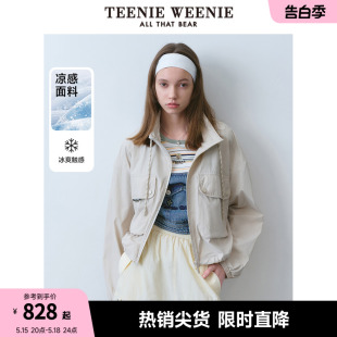 【凉感】TeenieWeenie小熊女装2024年春装新款短款休闲外套小个子