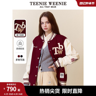 TeenieWeenie小熊女装冬季红色棒球服撞色外套复古学院风上衣