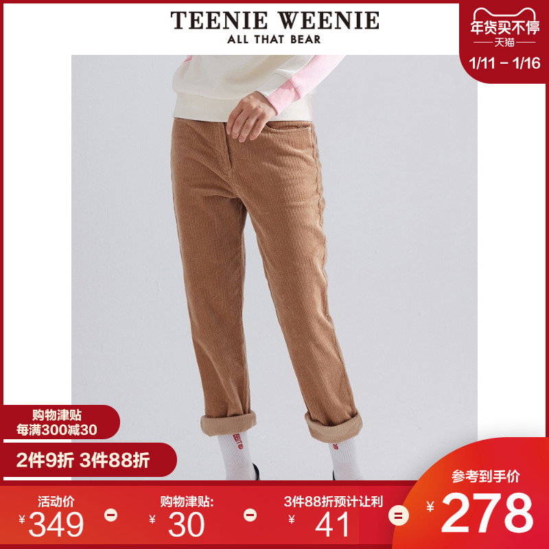 TeenieWeenie小熊冬季新款女装宽松灯芯绒休闲裤直筒裤韩版裤子