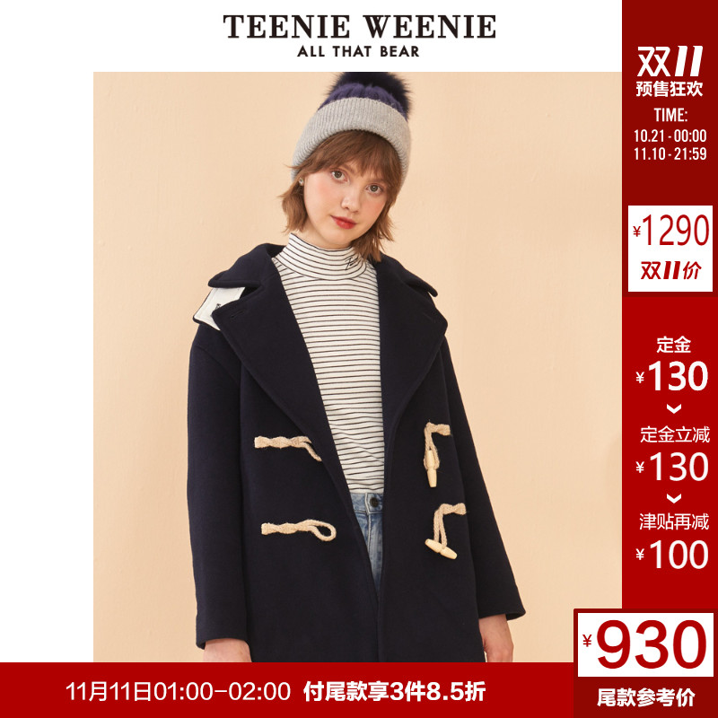 【预售】TeenieWeenie小熊2019冬季新款女装毛呢大衣中长款外套