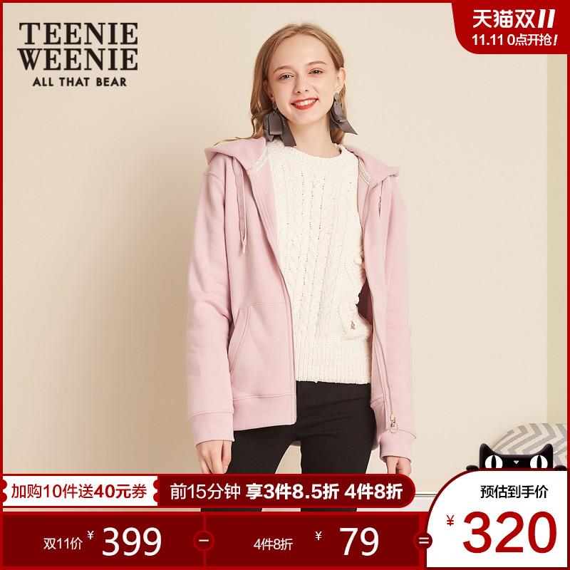 TeenieWeenie小熊女装加绒加厚连帽卫衣长袖早外套