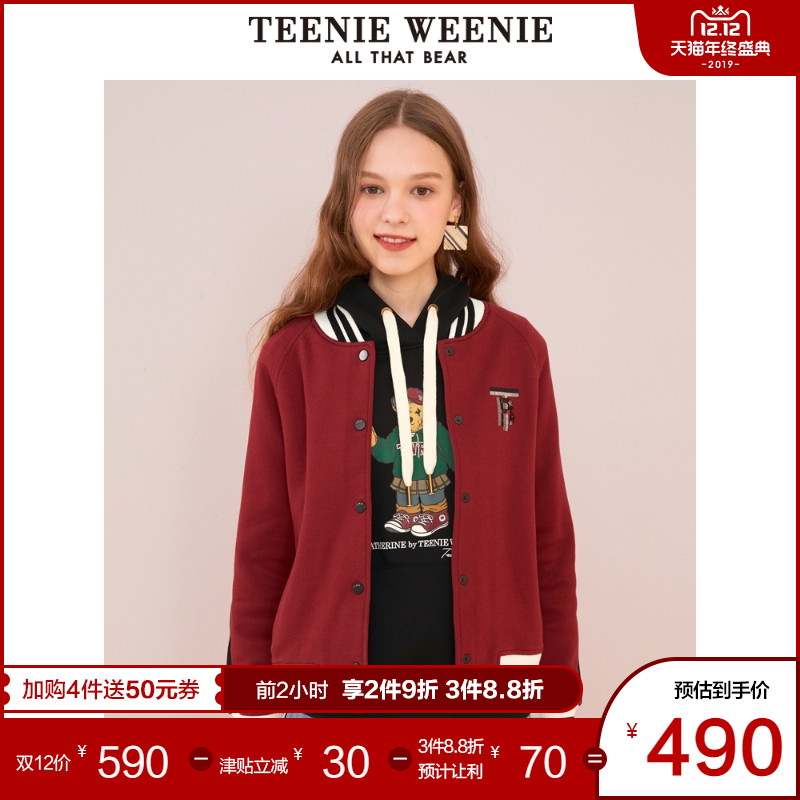 TeenieWeenie小熊2019冬季新款女装英文字母卫衣棒球服式短款外套