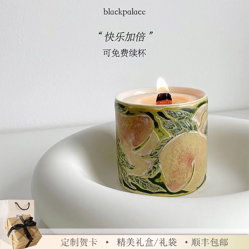 blackpalace黑宫蜜桃乌龙