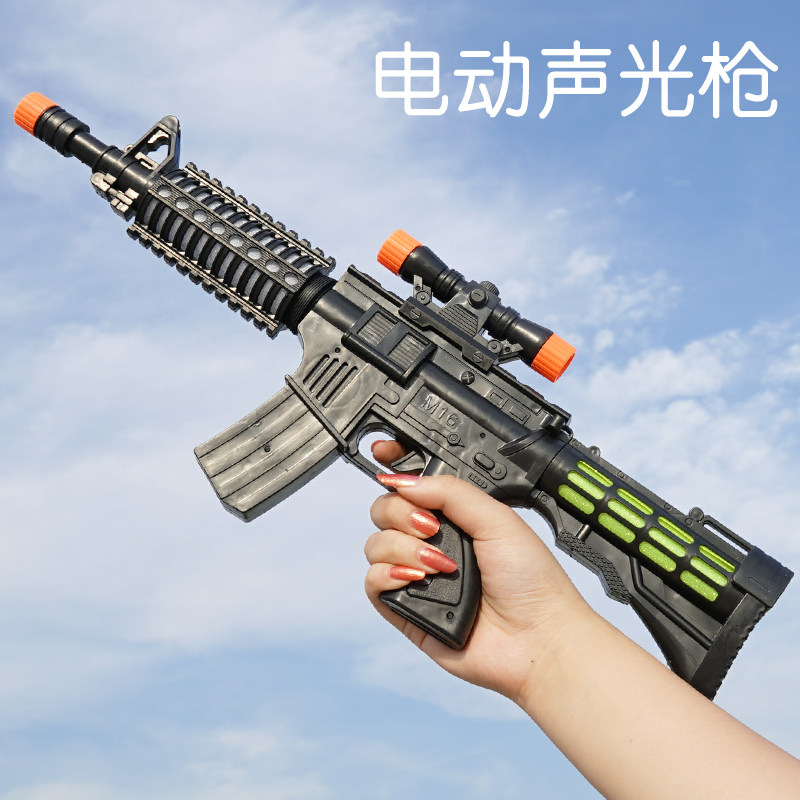 儿童电动玩具枪宝宝仿真抢音乐机关枪声光m16冲锋枪男女小孩子手