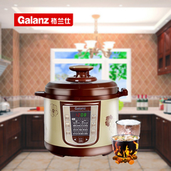 Galanz/格兰仕 Y2 电压力锅双胆高端 智能5L电高压锅