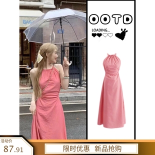 树莓粉色甜美纯欲风吊带连衣裙女2024夏季无袖镂空露腰系带长裙子