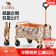 camel遛遛鹅露营车家用户外折叠手推拖车儿童可躺野餐野营小推车