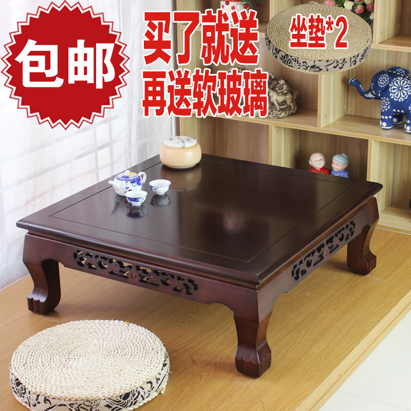 实木炕桌中式小方桌日式榻榻米茶几老榆木仿古矮桌地台飘窗桌饭桌在类目 全屋定制, 榻榻米空间, 和室几桌中 - 来自Buy2taobao.com提供专业的淘宝代购服务
