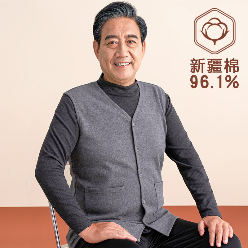 96%棉 中老年保暖背心男士纯棉爸爸马甲男秋冬开衫坎肩无袖老年人