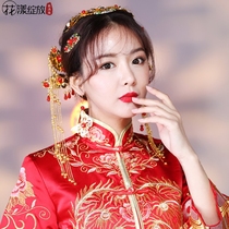 Three pieces of headdress for bride's ancient dress, Xiuhe dress, Chinese Wedding Toast dress accessories set