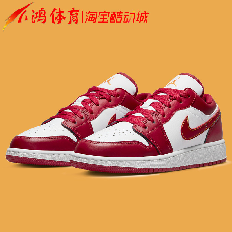 jordan 1 mid aj1橘白色 体育红白红色中帮篮球鞋 bq6472-116已售020