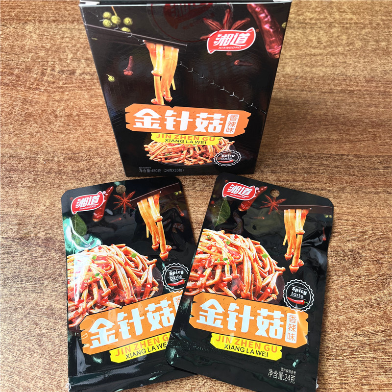 湘道香辣味金针菇24g*20包盒装办公室休闲零食下饭菜麻辣小吃酱菜