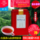 【私房品鉴】祁门红茶 特级正宗祁红凝眉125克嫩芽2024新茶手工茶