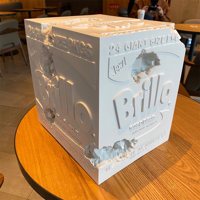 xfly潮流摆件/brillobox/danielarsham被侵蚀的布里洛盒装饰雕塑