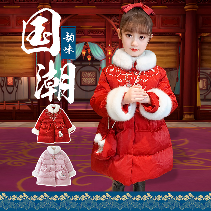 拜年服女童棉袄女宝宝过年服唐装儿童中国风棉服冬装加厚红色衣服