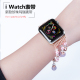 适用苹果手表表带apple watch7/8表带智能iwatch6手表带腕带新款手链玛瑙替换带5/SE/4/3/21代时尚腕带38mm42