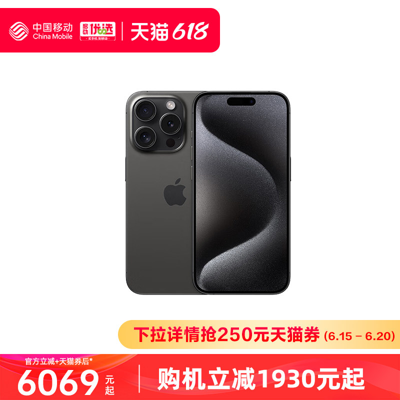 酷派9960_(coolpad)酷派9960报价,参数,图片,怎么样_太平洋产品报价