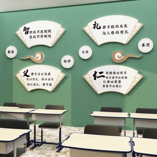 中国传统文化环创幼儿园走廊主题墙面装饰小学教室布置古诗词墙贴