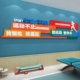 乒乓球室文化墙面装饰用品挂画体育运动励志标语海报贴纸背景布置