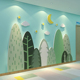 儿童医院文化护士站背景墙面装饰品贴纸走廊过道踢脚线护墙板自粘