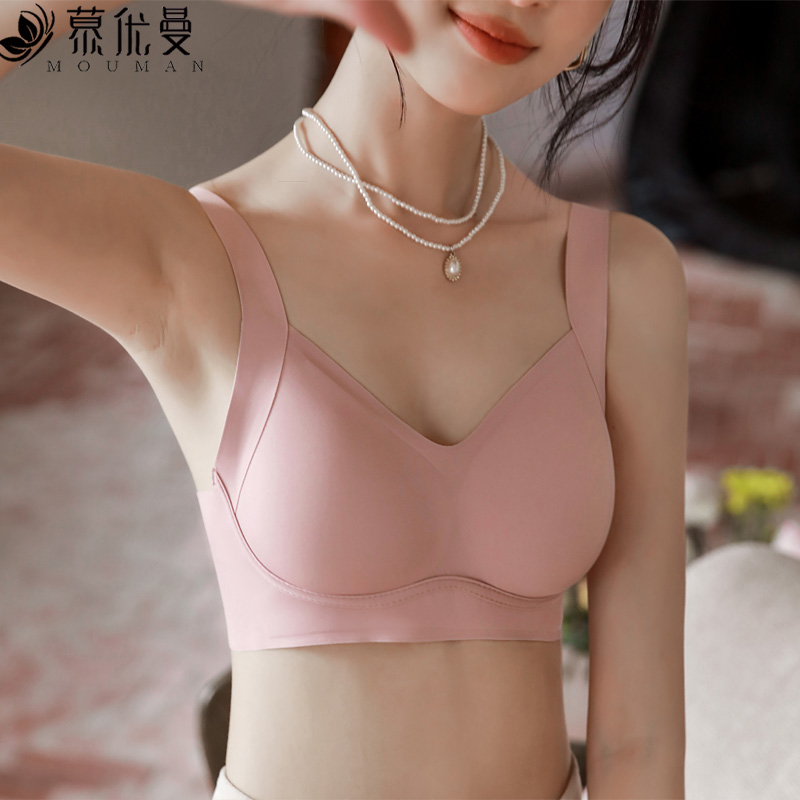 无痕文胸女一片式深V聚拢收副乳无钢圈乳胶胸垫防下垂冰丝内衣夏|ruв категории Нижнее белье, лифчик - от Buy2taobao.com для оказания профессиональной услуги покупки агента Taobao