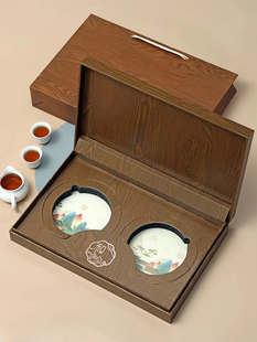 茶叶包装盒普洱茶礼盒空盒高端通用福鼎白茶双饼收纳盒礼品盒定制