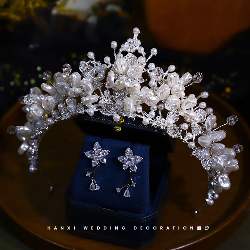 轻奢重手工水晶珍珠新娘主婚纱皇冠头饰结婚生日礼物公主韩式王冠