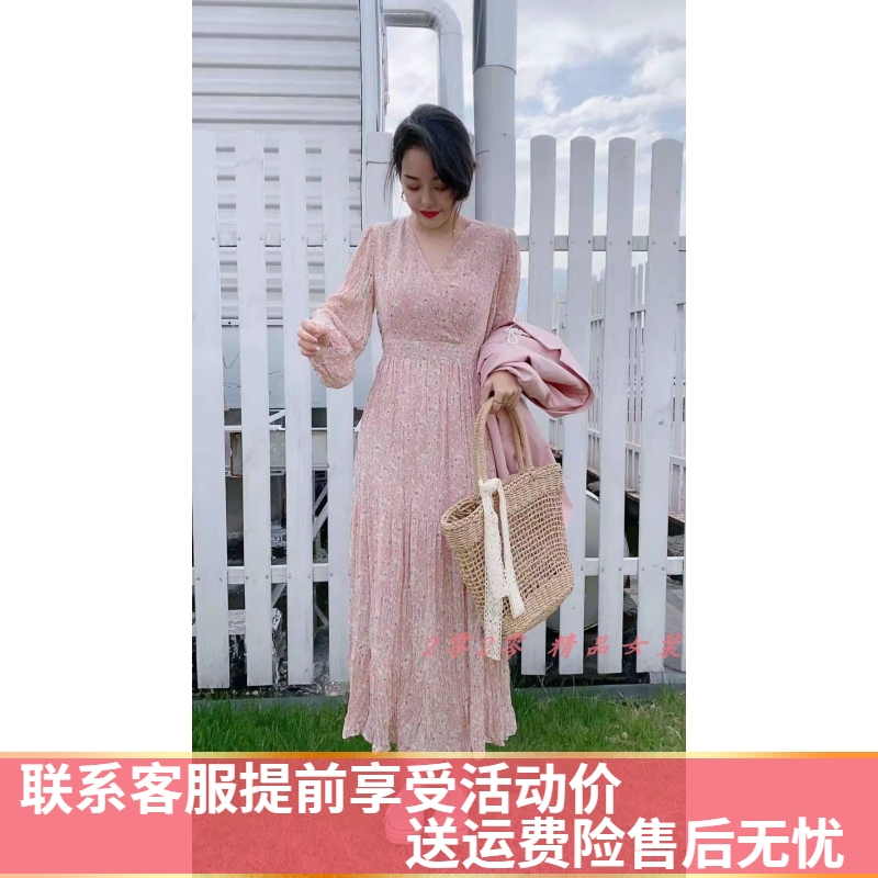 火引冰薪 2021春装新款韩版时尚百搭碎花连衣裙女