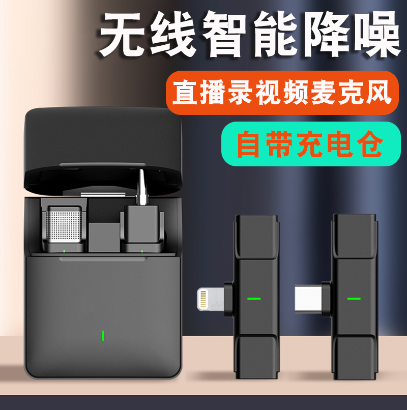 苹果mp3不能充电了_苹果mp3充电指示灯不亮_苹果mp3充电