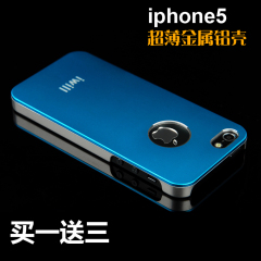 iwill iphone5手机壳 5s手机套外壳 iphone5s保护套苹果5s手机壳