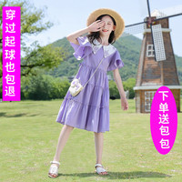 女童连衣裙夏装2022新款中大童儿童裙子夏季网红小女孩洋气公主裙