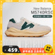 NEW BALANCE 运动鞋复古休闲时尚透气跑步鞋M5740RSG