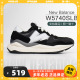 NEW BALANCE 运动鞋复古休闲时尚透气跑步鞋  W5740SLB