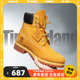 保税直邮 timberland添柏岚10061W经典户外男款大黄靴 踢不烂