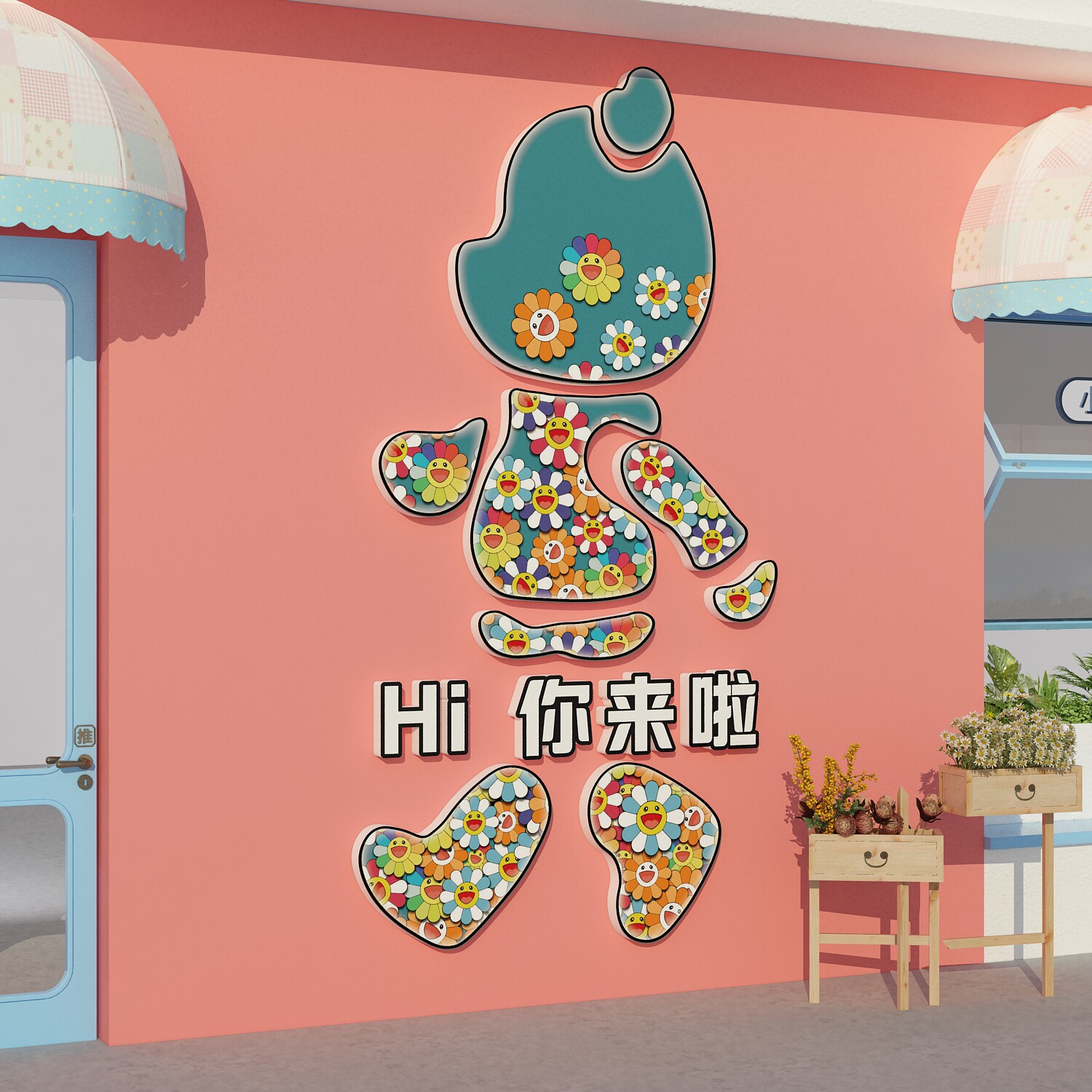 网红打卡背景拍照区布置窗户室内户外露营风民宿软装饰品墙面文化墙贴
