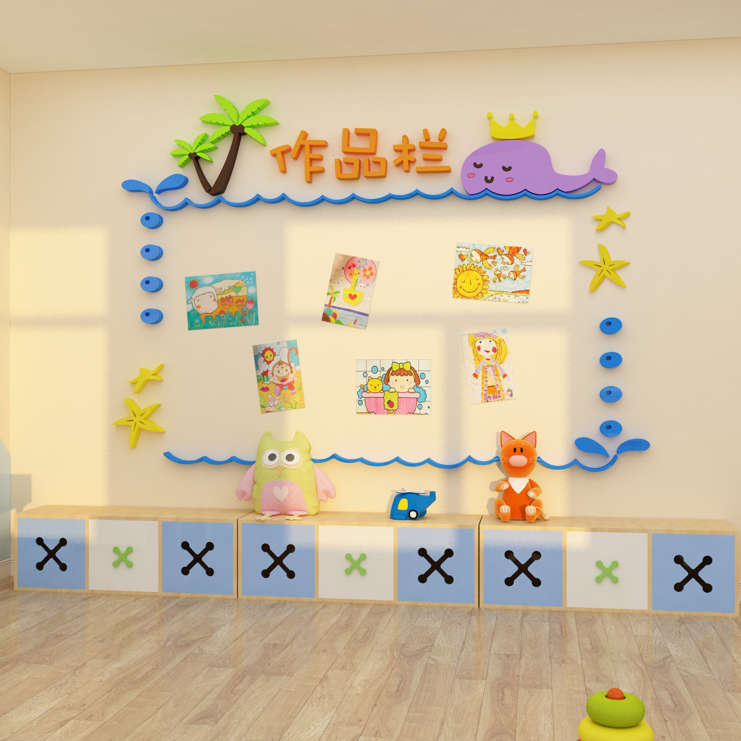 作品展示栏墙贴幼儿园环创主题面装饰布置材料文化美术画教室机构