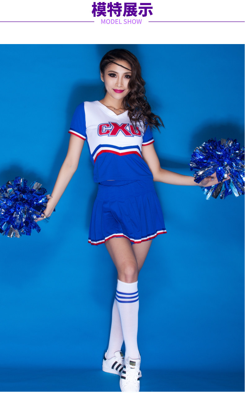 学生拉拉队服装女套装健美操服装啦啦操演出服团体舞蹈表演衣服