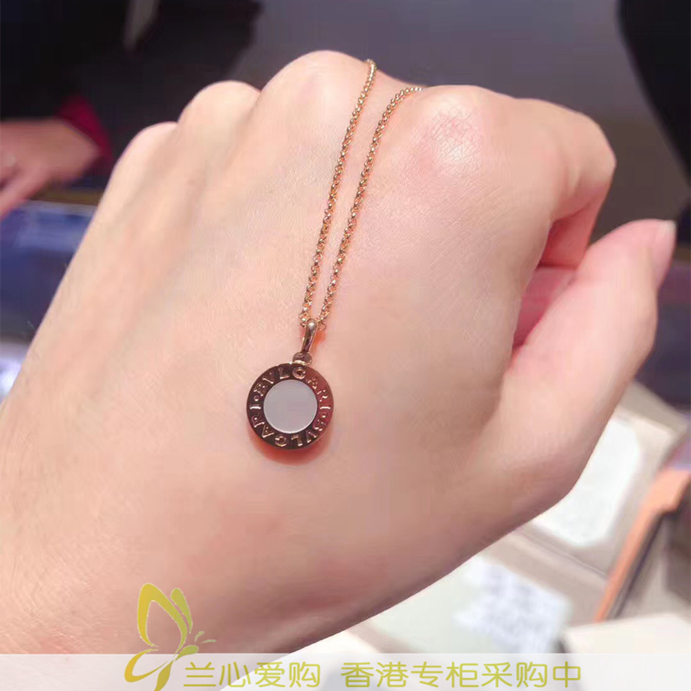 bvlgari宝格丽白贝母项链女圆饼18k玫瑰金吊坠正品小号优惠券