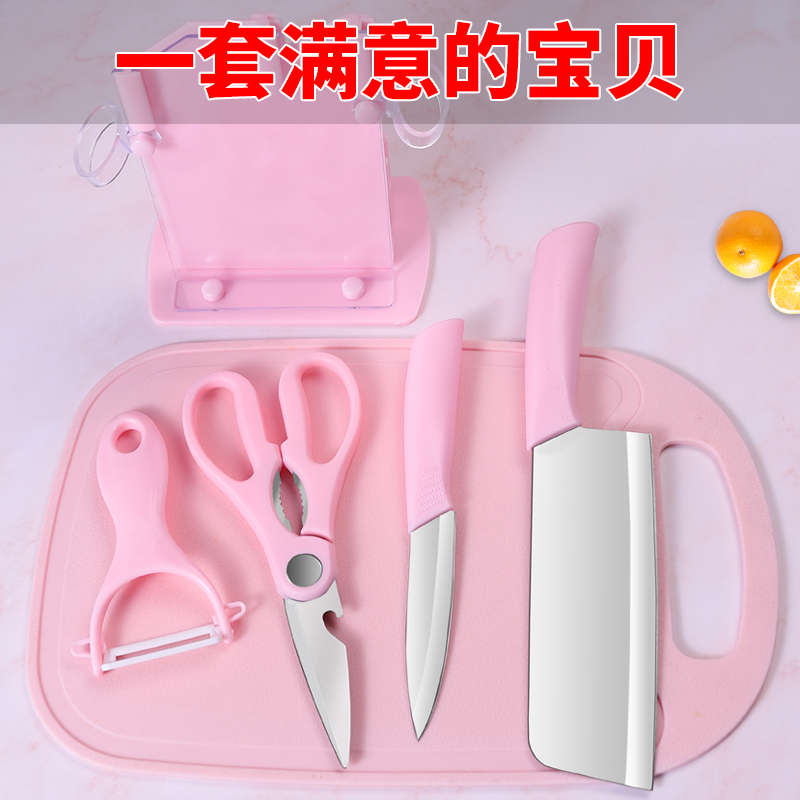 不锈钢刀具6件套装家用厨全套厨具组合婴儿辅食工具切菜刀的菜板在类目 厨房/烹饪用具, 烹饪用具, 刀具, 全套厨房刀具中 - 来自Buy2taobao.com提供专业的淘宝代购服务