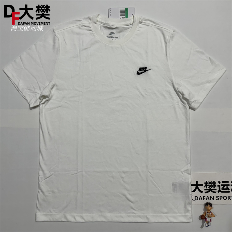 Nike/耐克 男子纯棉刺绣LOGO运动休闲短袖T恤 AR4999-101